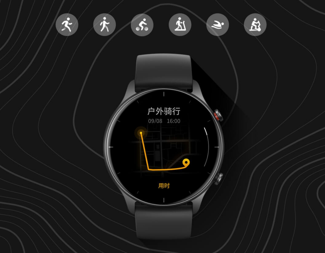 Часы amazfit 2e. Смарт-часы Amazfit GTR 2e a2023. Смарт-часы Xiaomi Amazfit GTR 2e. Смарт часы амазфит GTR 2. Часы Xiaomi Amazfit GTR 2.
