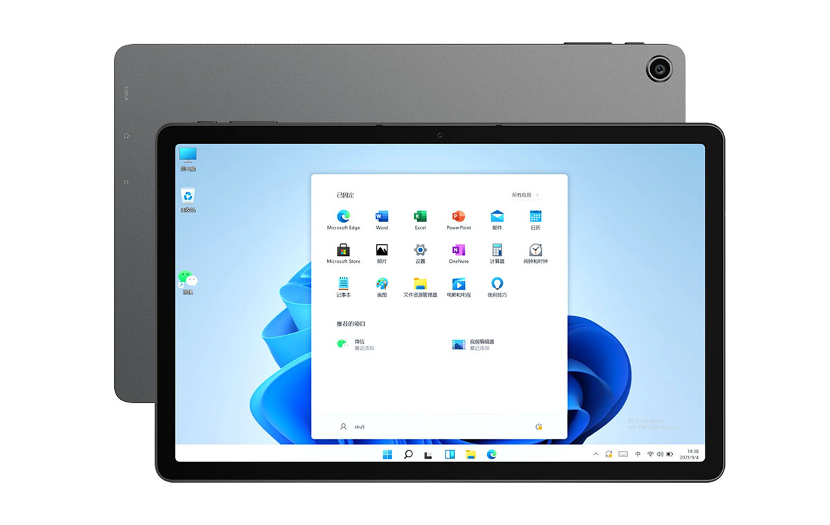 Windows tablet remek hardverrel: Alldocube iWork GT