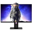 Olcsó és professzionális, 165Hz, 1ms monitor nagyobb felbontással, extrákkal: KTC H27T22