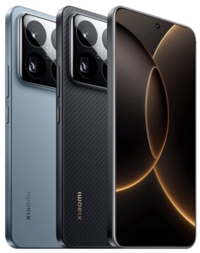 Xiaomi 15S Pro szín változatok