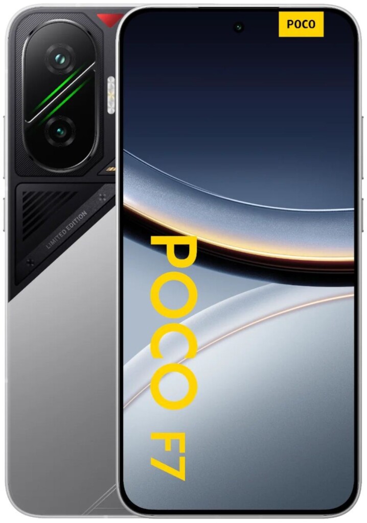 POCO F7 leak limited edition