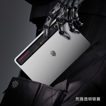 REDMAGIC Tablet 3 Pro kijelző