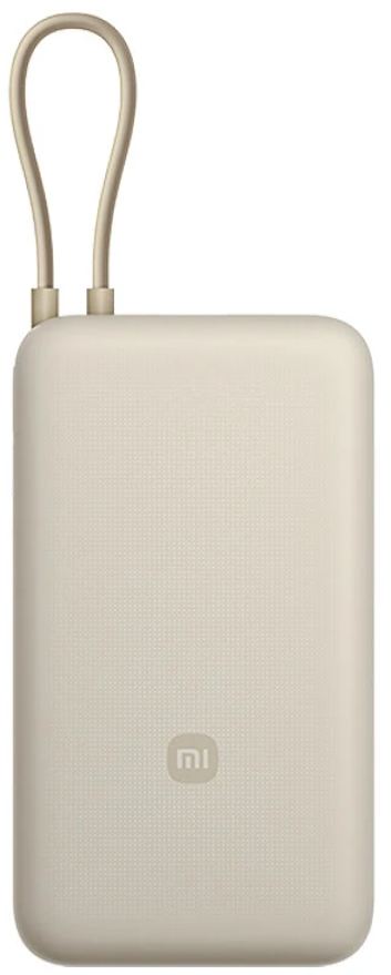 Xiaomi 33W 74Wh 20000mAh