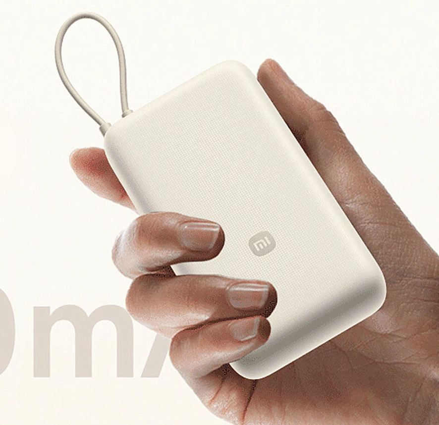 Xiaomi 33W power bank