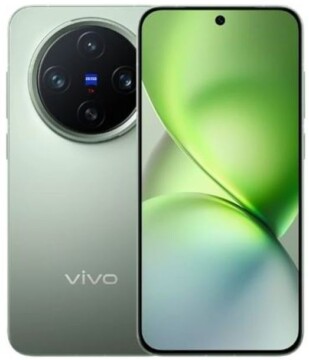 vivo X200 Pro Mini