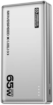 65W power bank: MOVESPEED E20