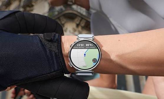 Huawei Watch GT 5 okosóra GPS