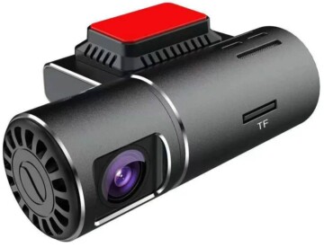 Nagyfelbontású menetrögzítő autós kamera