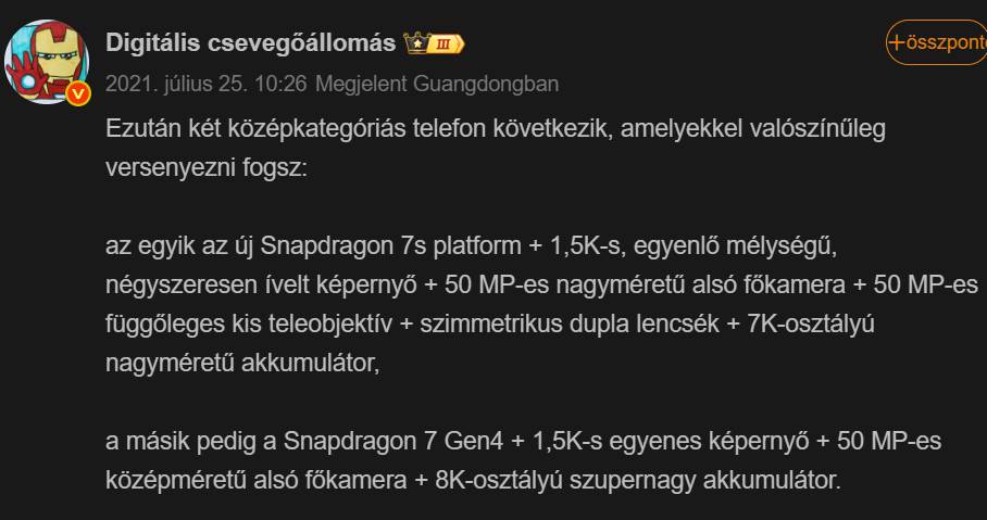 Redmi Note 15 Pro+ leak