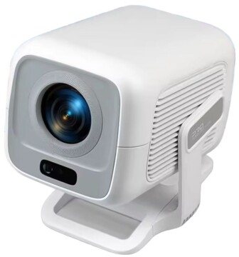 Ultraolcsó, mégis komoly projektor