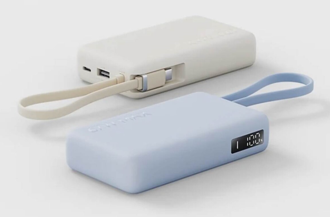 65W-os Xiaomi power bank