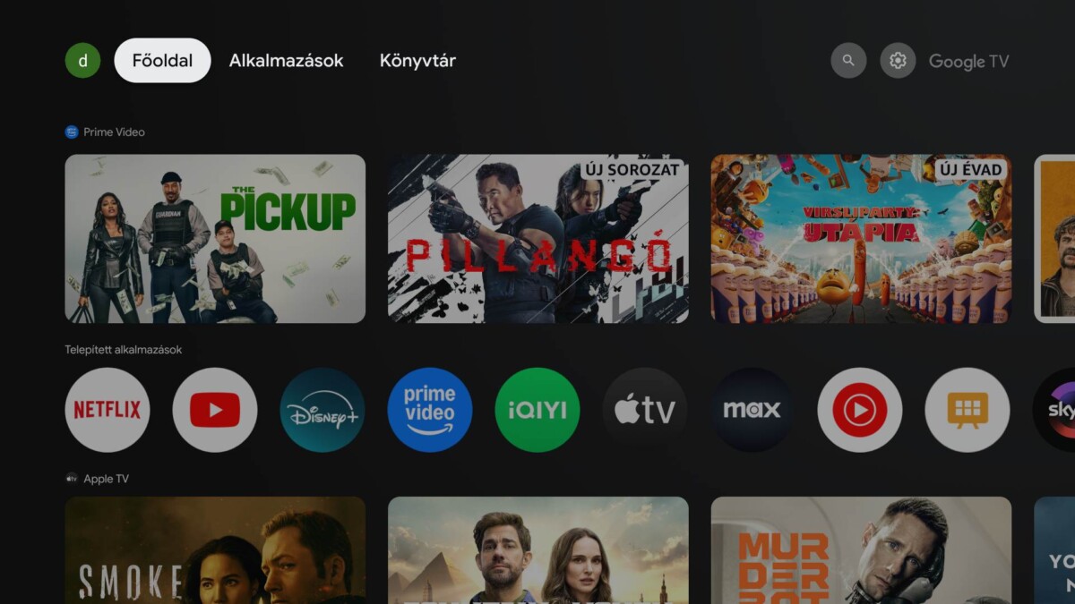 WUPRO Cinema G1 projektor rendszer