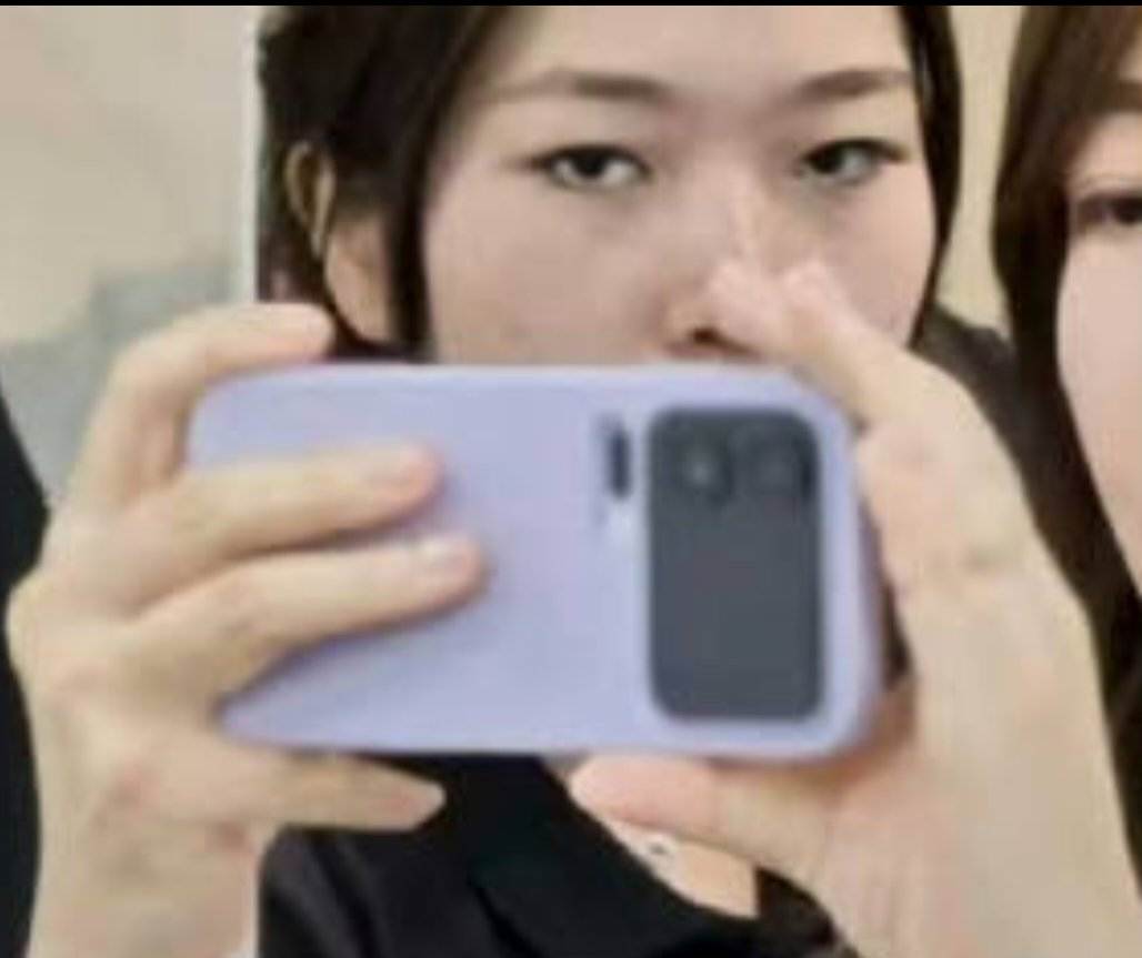 Xiaomi 16 Pro Max másodlagos kamera