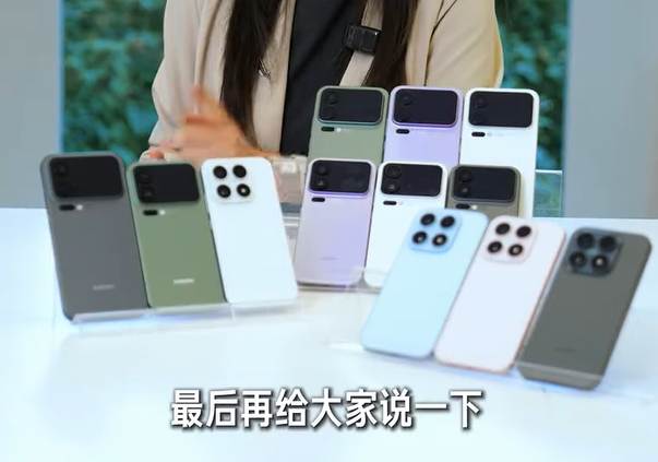 Xiaomi 17 leak színek