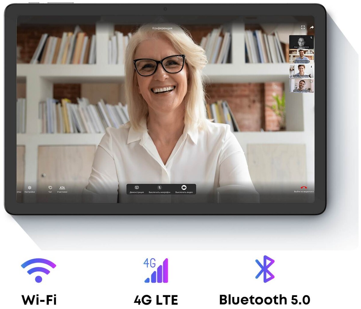 CHUWI AuPad 4G Mobil net SIM