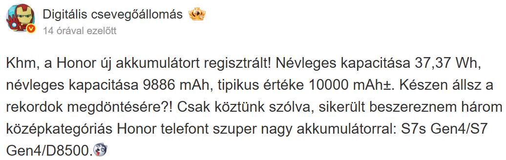 Honor Power 2 10 000 mAh leak
