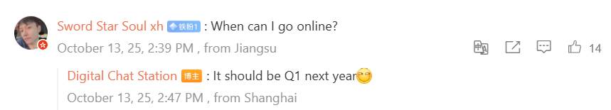 REDMI Turbo 5 megjelenés leak