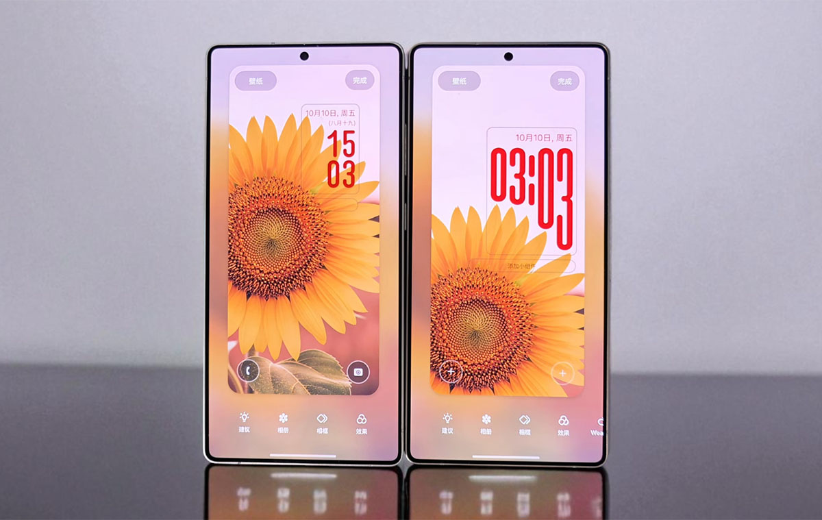 Apró, de zseniális újdonsággal jön a Samsung One UI 8.5