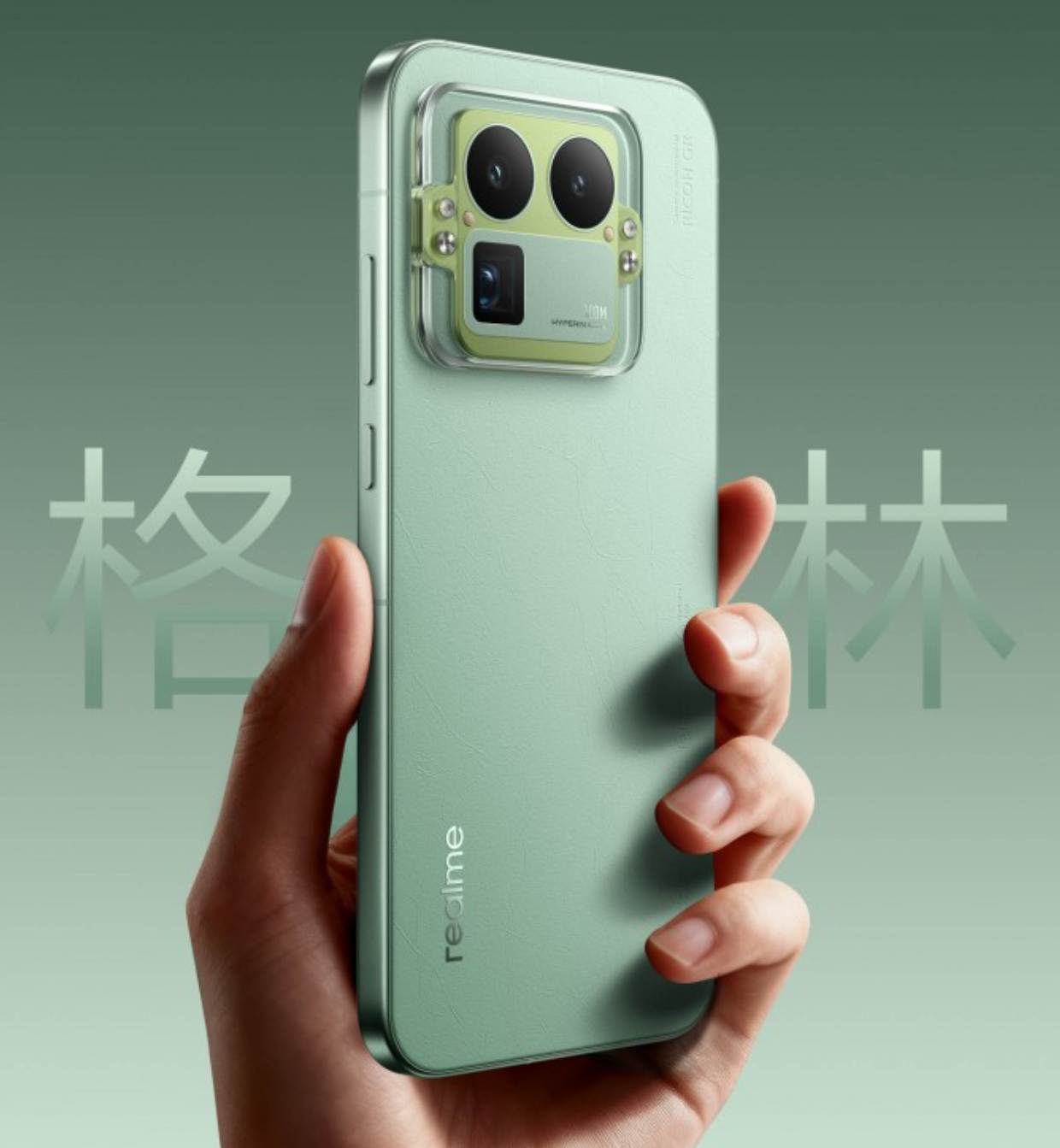 realme GT 8 Pro zöld leak