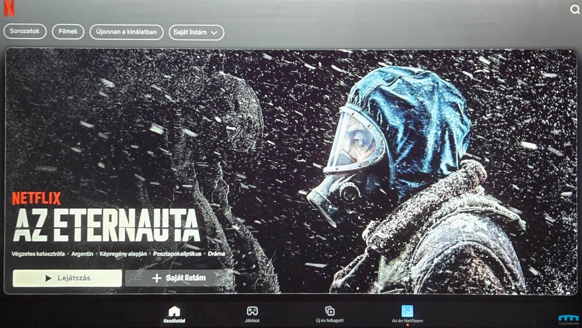 Everycom CubeLite Ultra Netflix