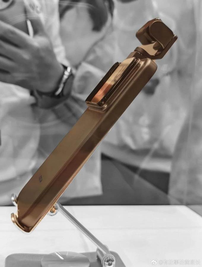 HONOR Robot Phone oldalról