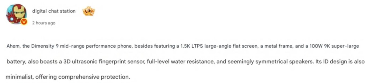 REDMI Turbo 5 pro leak