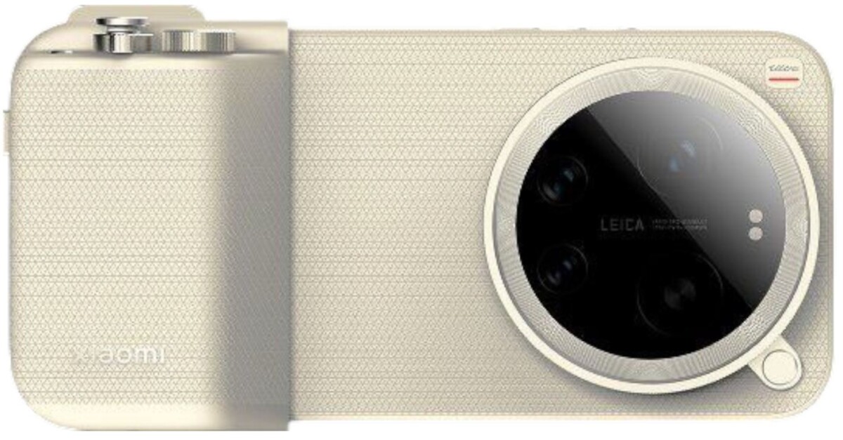 Xiaomi 17 Ultra dizájn leak