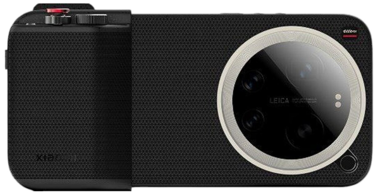 Xiaomi 17 Ultra leak