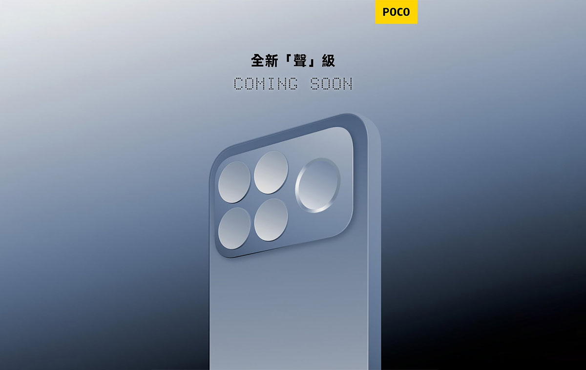 Mindjárt érkezik a POCO F8 Pro és az F8 Ultra is