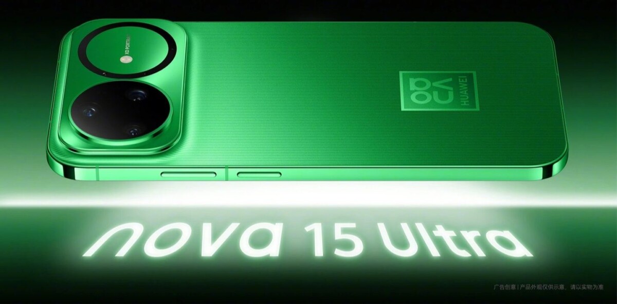 Huawei Nova 15 Ultra dizájn