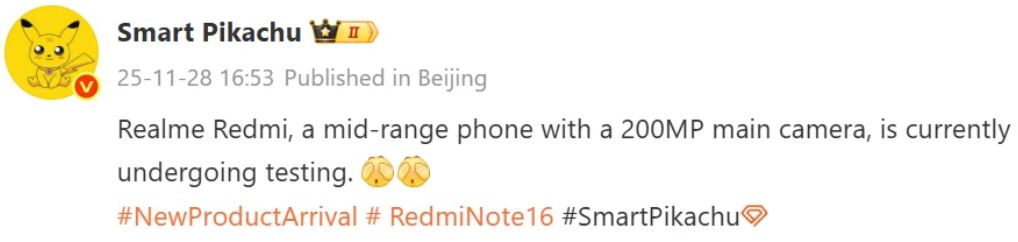 REDMI Note 16 leak