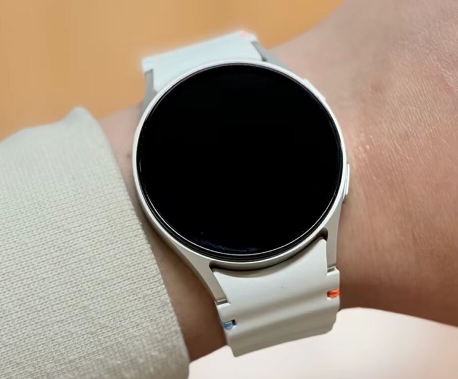 Samsung Galaxy Watch7 bézs
