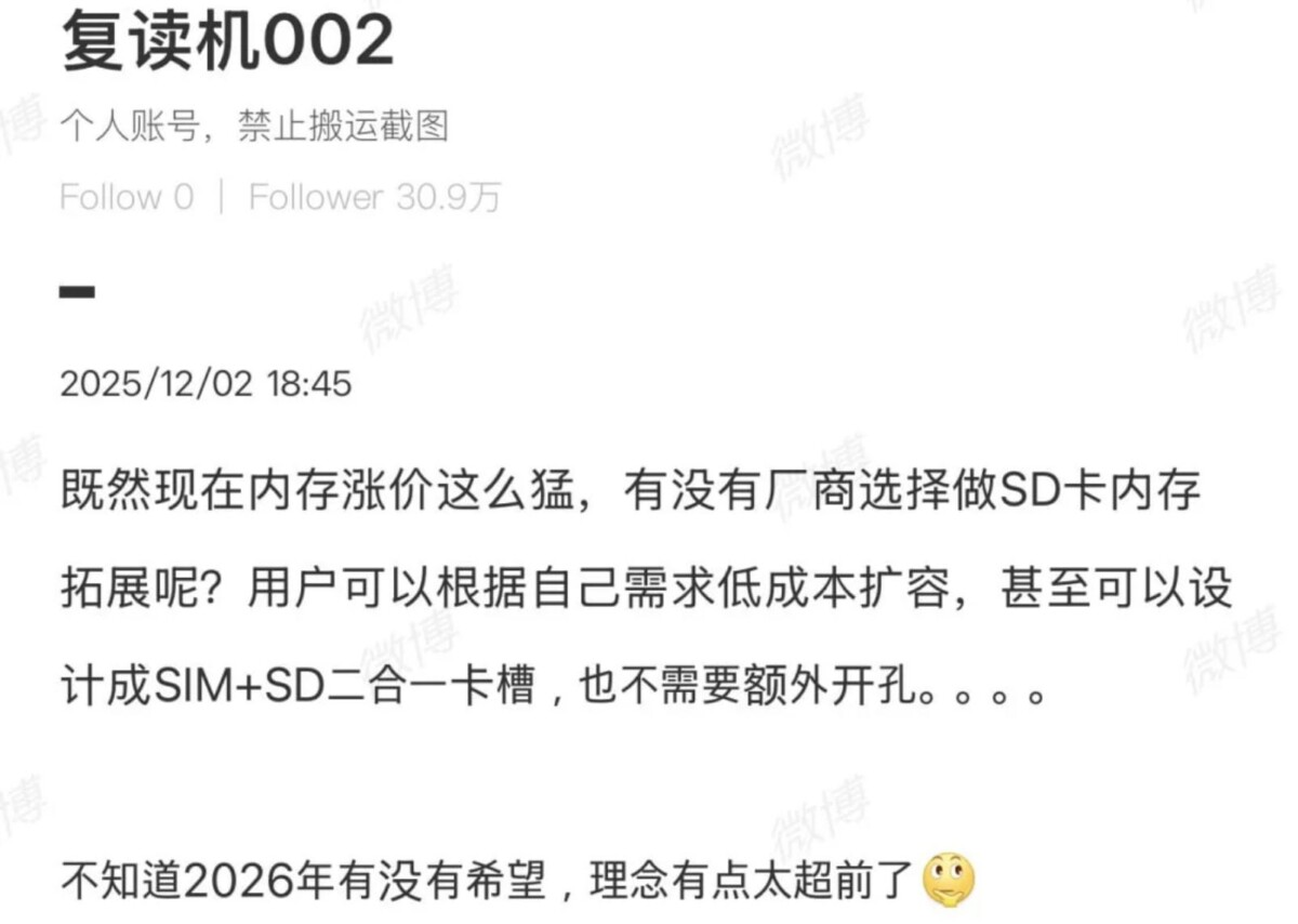 Visszatérhetnek a microSD kártyahelyek a telefonokba