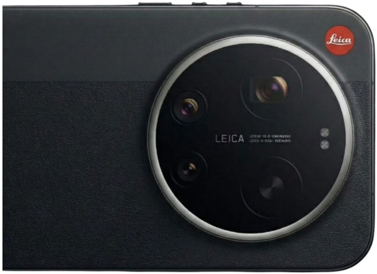 Xiaomi 17 Ultra Leica Edition (Leitzphone by Xiaomi)