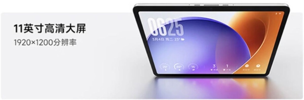 Xiaomi Home Screen 11 okos kijelző