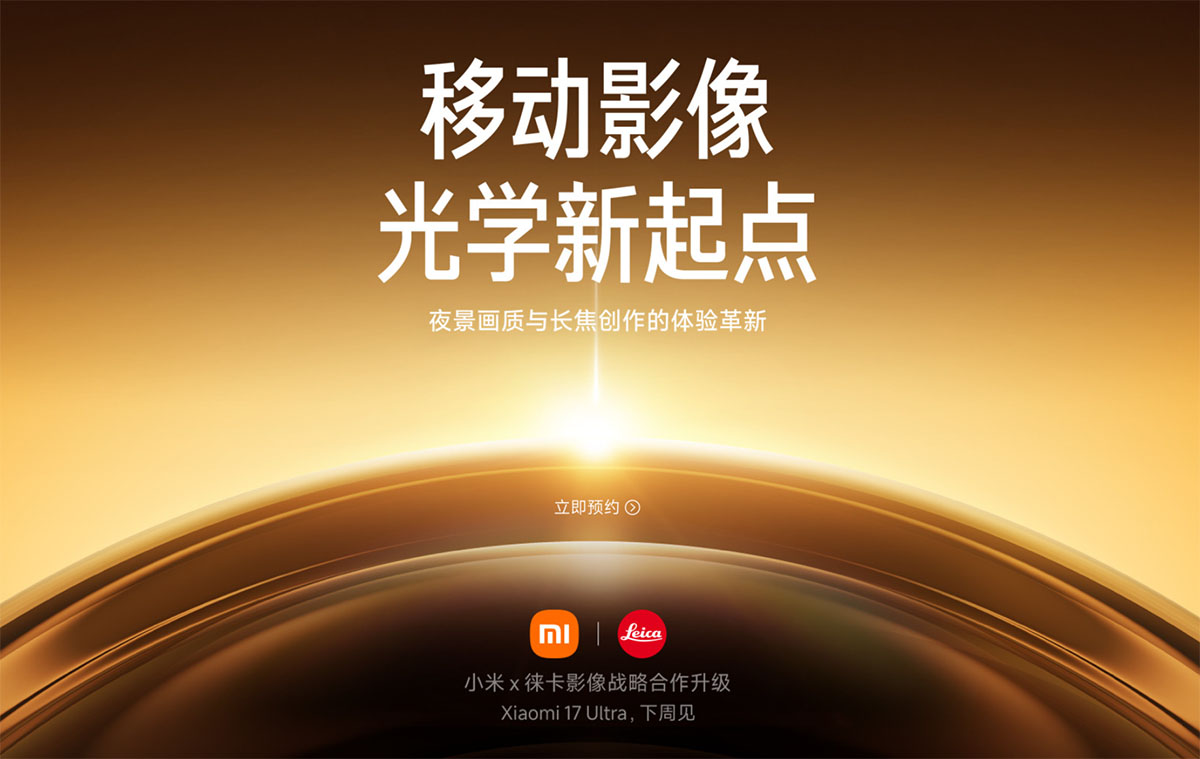 Hivatalos: jövő héten érkezik a Xiaomi 17 Ultra