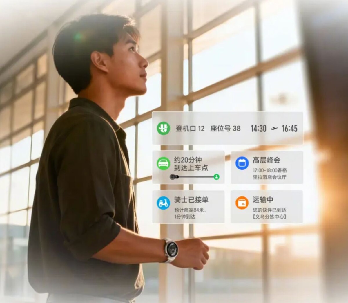 Honor Watch GS 5 okosóra funkciói