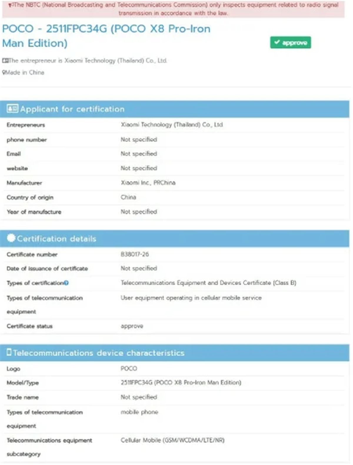 POCO X8 Pro Iron Man Edition leak