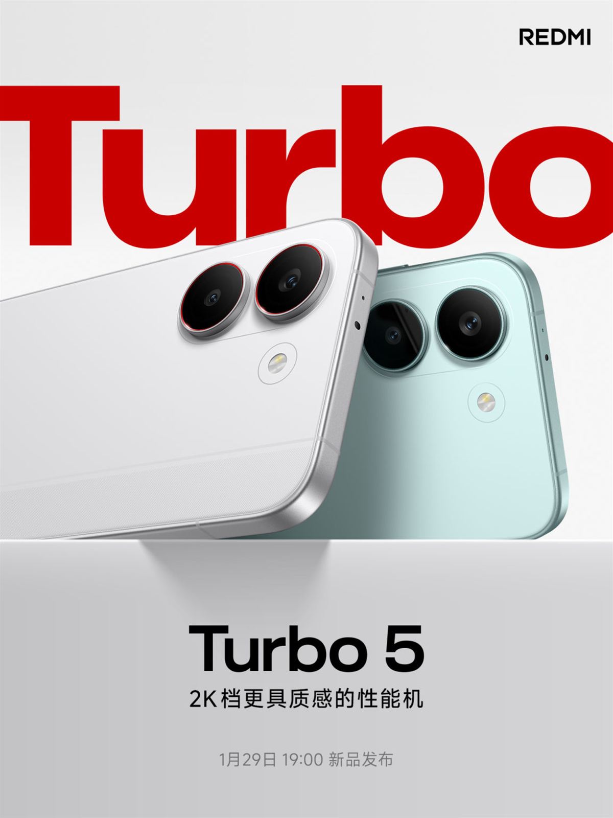 REDMI Turbo 5 megjelenés