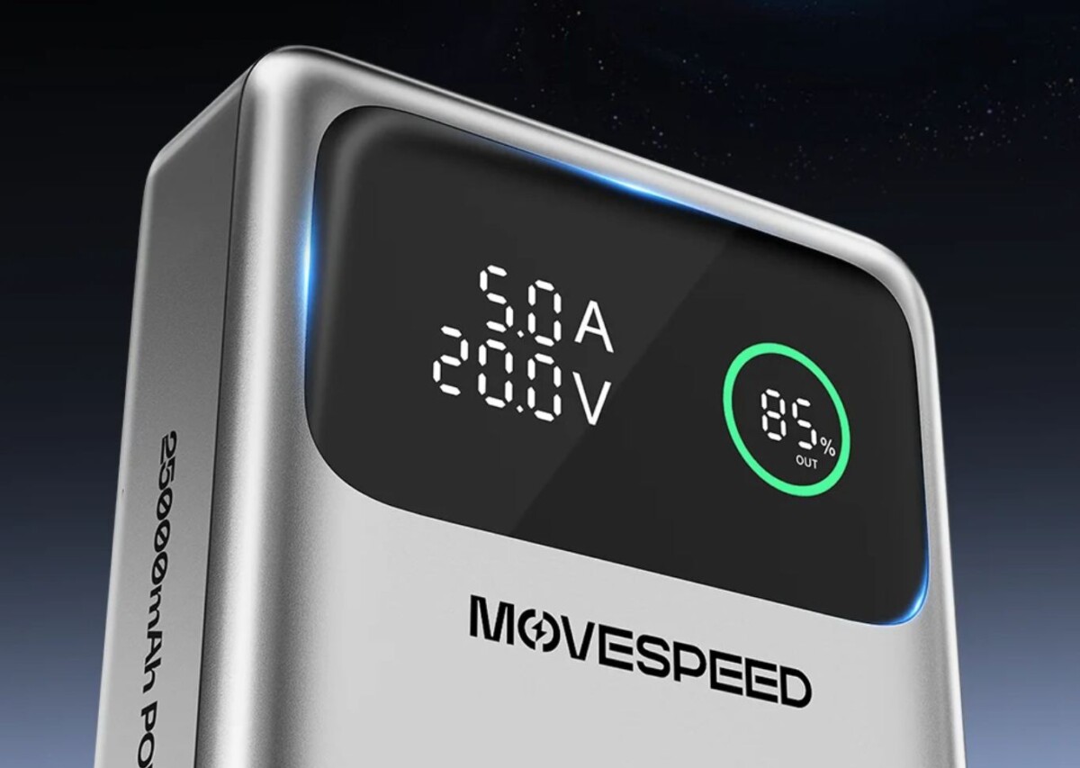 MOVESPEED M25Pro power bank