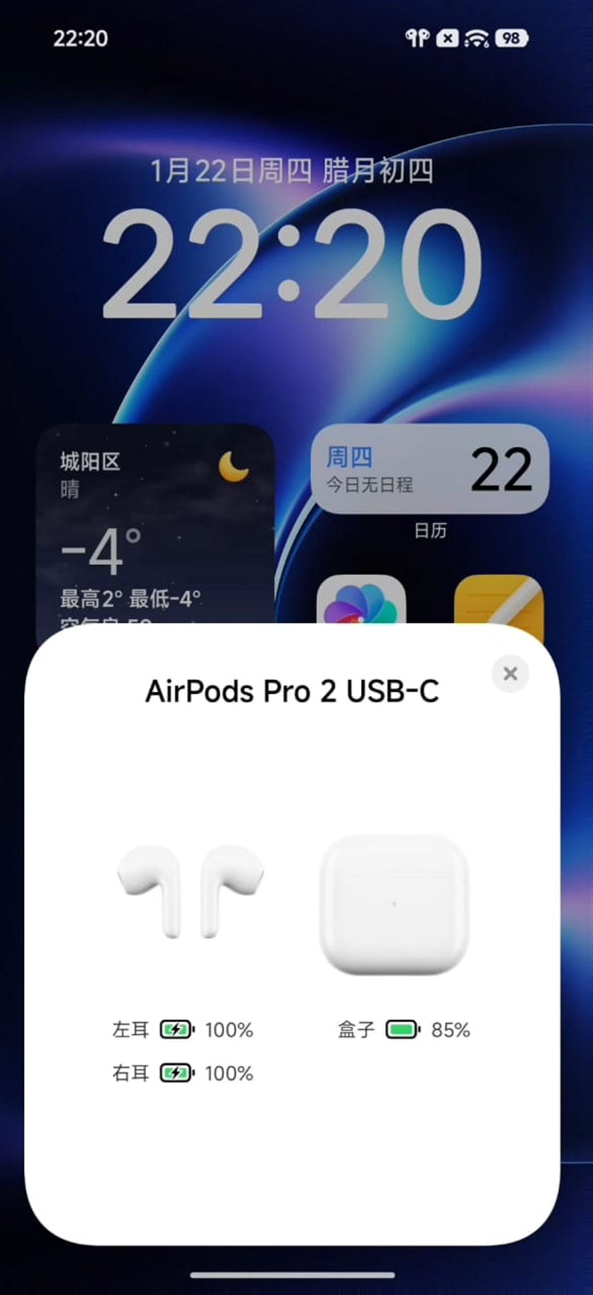 Xiaomi Apple AirPods