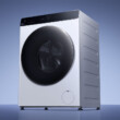 A Xiaomi Mijia Front Load Washer Dryer Pro okos mosógép professzionális tisztítást végez
