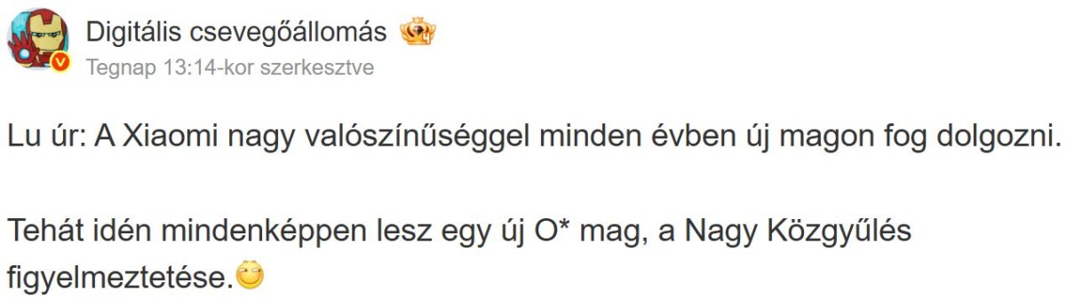 Xiaomi XRING O2 leak