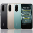 POCO C85x