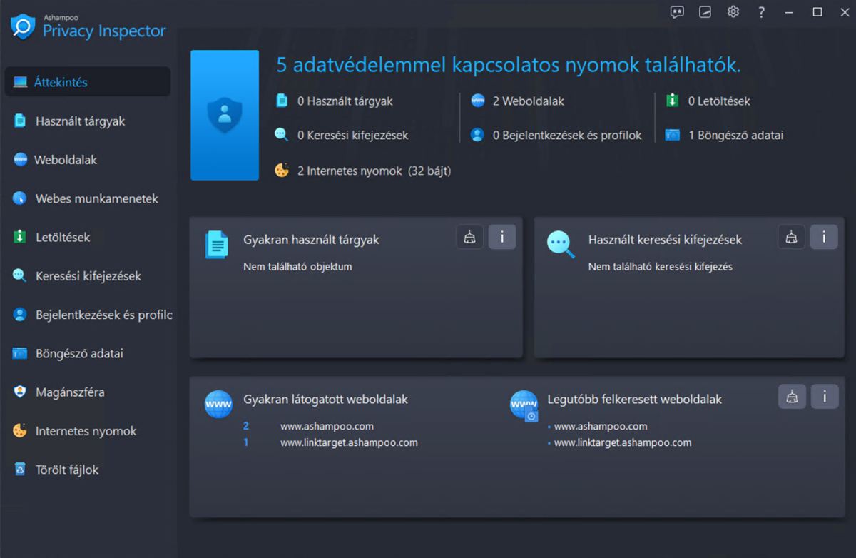 Ashampoo Privacy Inspector