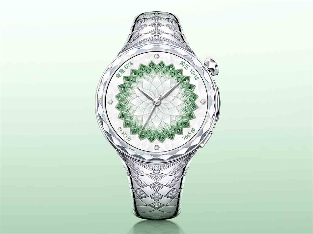 Huawei Watch Ultimate Design Extraordinary Master Star Diamond Bloom Edition