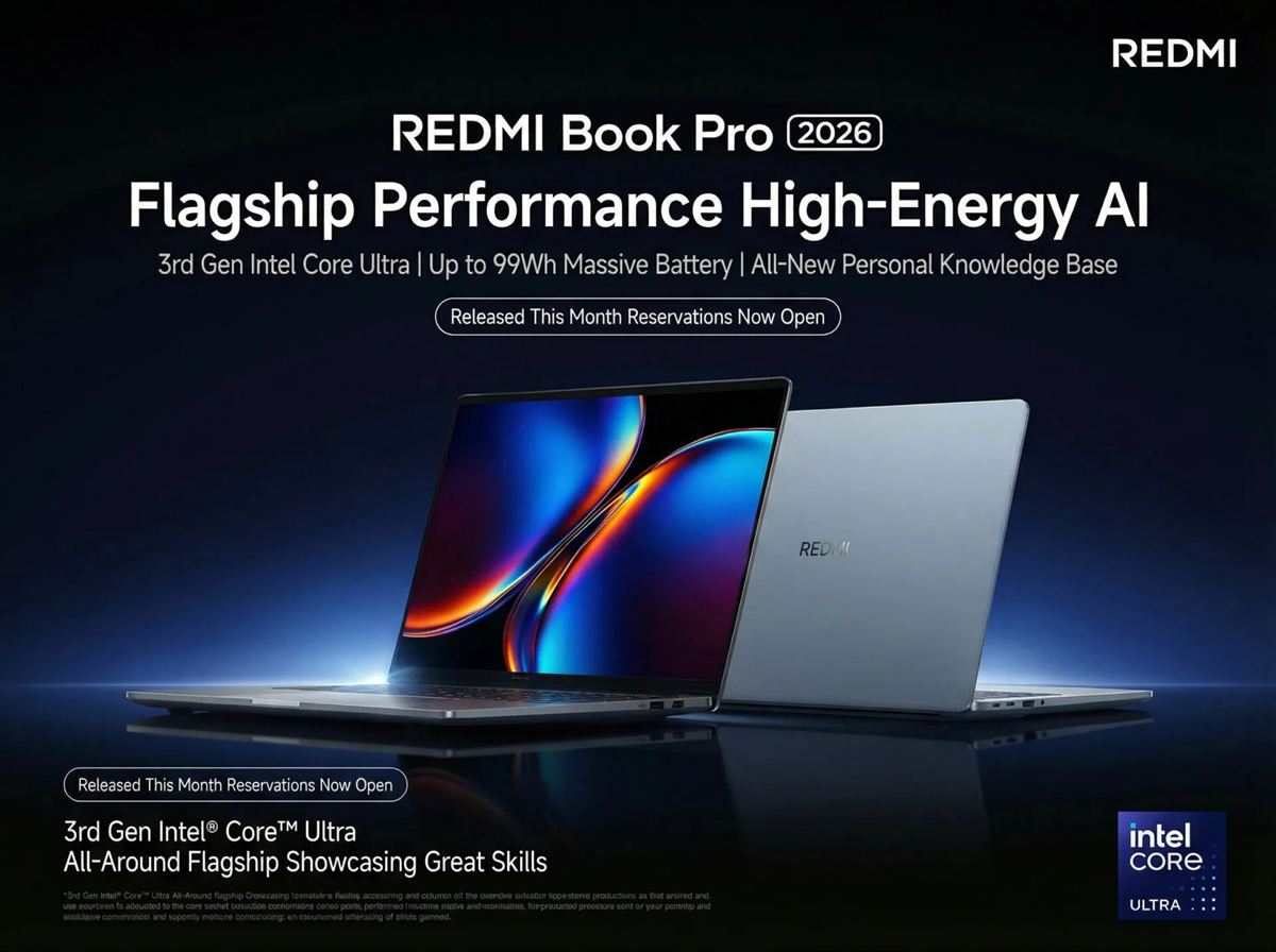 REDMI Book Pro 2026 bejelentés