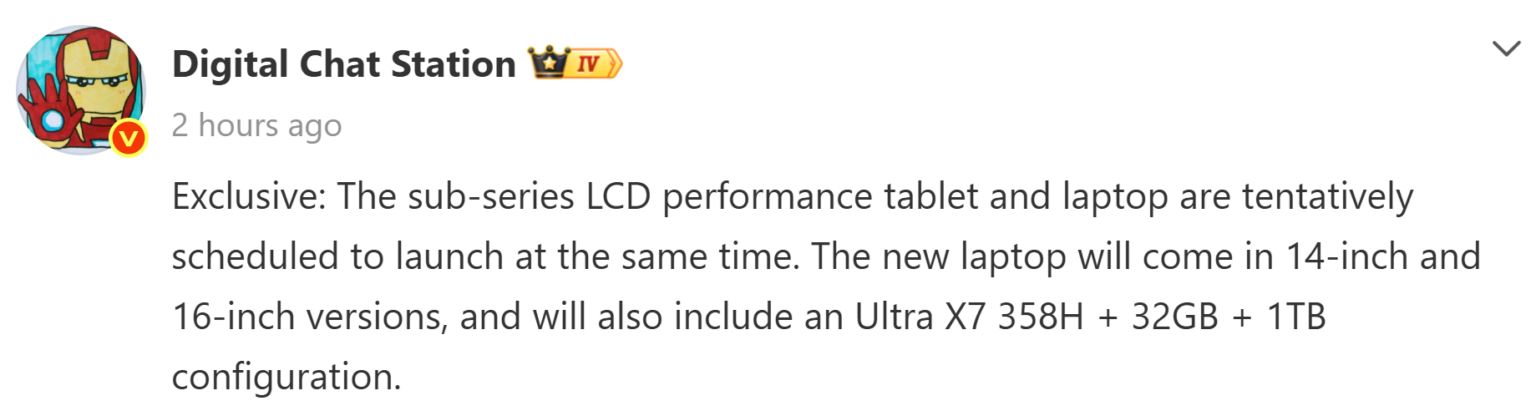 REDMI K Pad 2 tablet, REDMI K90 Ultra, REDMI laptop leak