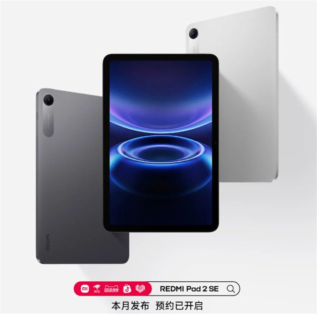 REDMI Pad 2 SE bejelentés