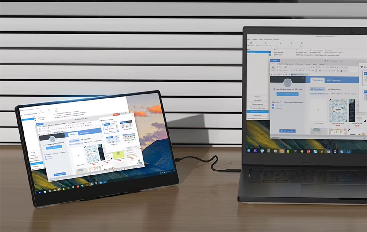 Ezzel a hordozható monitorral pár forintért bárhol lehet extra kijelződ